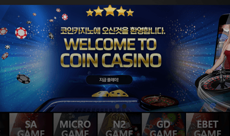 COIN CASINO